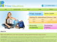 primeeducations.com