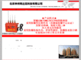 zengqiangqi.com