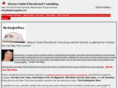 abacusguide.com