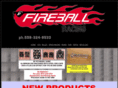 fireballracing.net