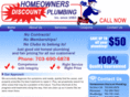 homeownersdiscountplumbing.com