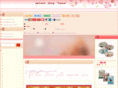 sshana.com