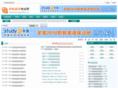 zcyy365.cn