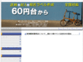 cs-zero.com