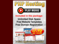 php-5hosting.com