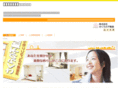 sakura-no.com