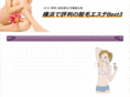 salon-de-hoashi.com