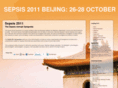 sepsisconference.com