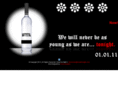 steelthenight.com