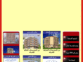 alnasr-egy.com