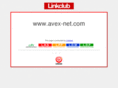 avex-net.com
