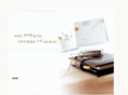 homepuls.com
