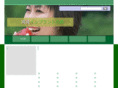 implant-miyagi.com