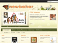 newbahar.com