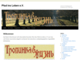 pfad-ins-leben.com