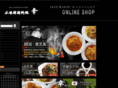 shopsachi.jp