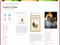 teachuswine.com
