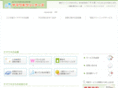 yamawaki-cleaners.com