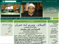 ahmedalisoliman.com