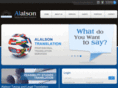 alsontranslation.com
