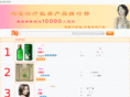 dangdang5.com