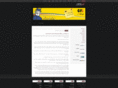 dejazar.com