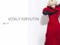 kiryutin.com