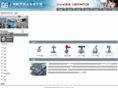lug-valves.com