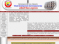 mahatribal.gov.in