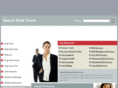 searchrankcheck.com