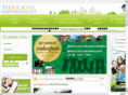 subsomboon.com