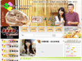 twsfood.com