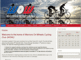 wowcycling.org