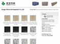 chinastonebuy.org