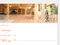 housing-po.com