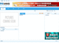 kyclub.net
