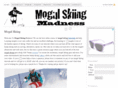 mogulskiing.org