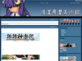 qurival.com
