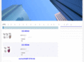 used-shoes.net