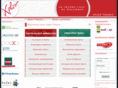 xplor.fr