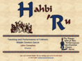 hahbiru.com