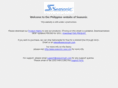 seasonicph.com