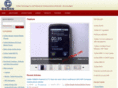 csdee.com