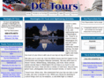 dc-tour.com