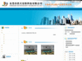 dg-cctv.com