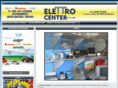 elettrocenter.it