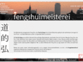 fengshuimeisterei.de