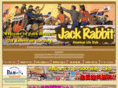 jackxrabbit.com