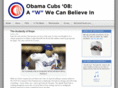 obamacubs.com