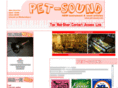 pet-sound.com